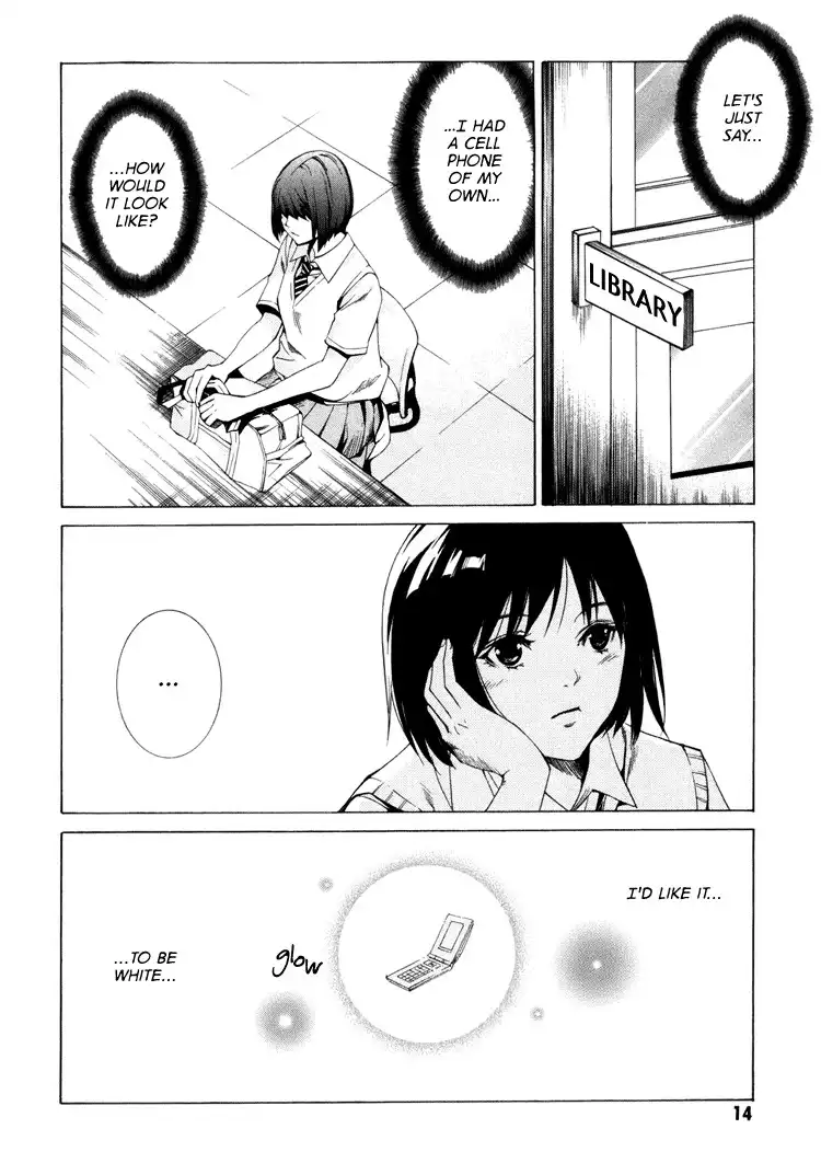 Kimi ni Shika Kikoenai Chapter 1 13